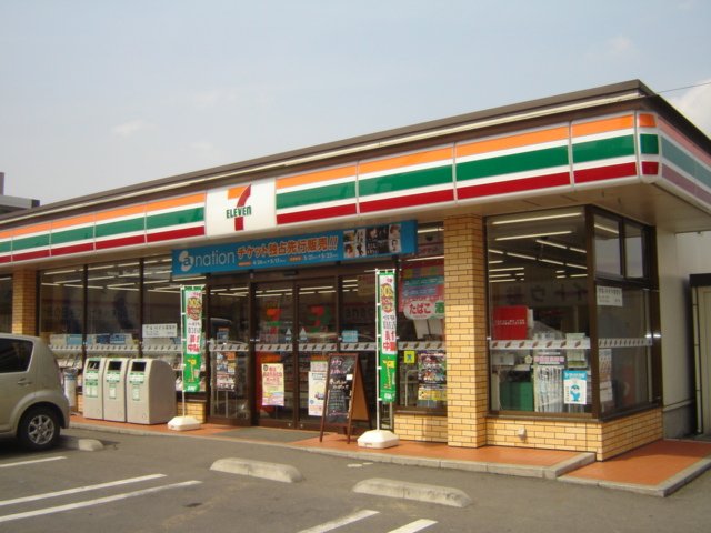 3/9 周辺