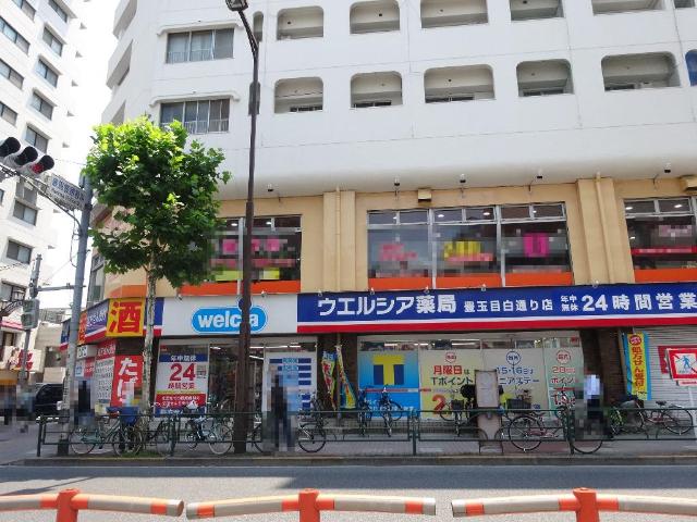 23/25 周辺