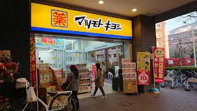 27/27 周辺