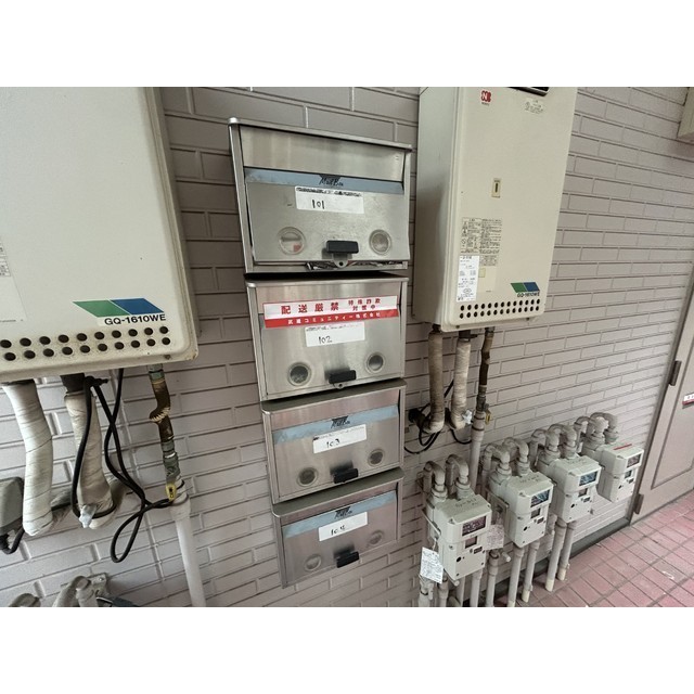 20/20 その他画像