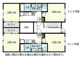 La Stellaの間取り