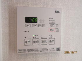 11/16 設備