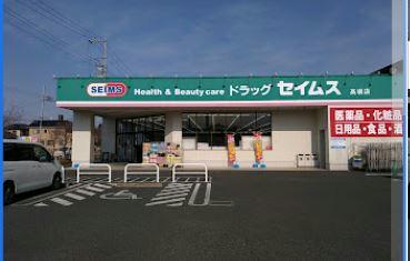 13/16 その他画像