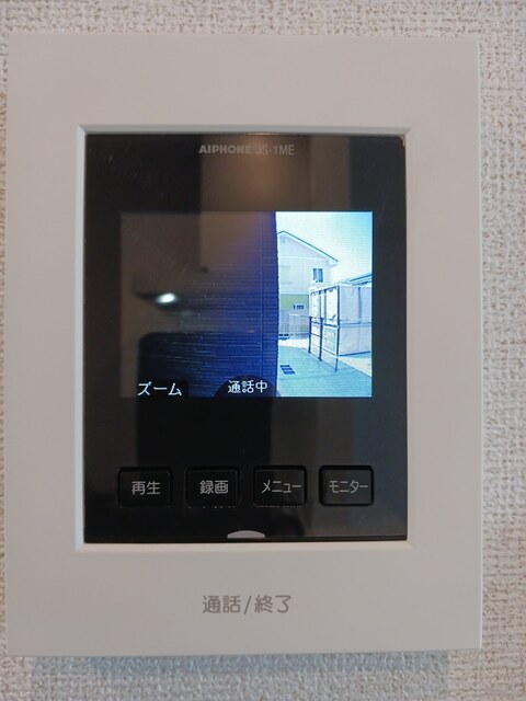 13/20 その他画像