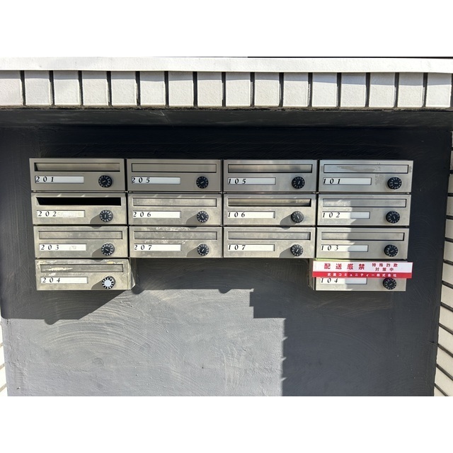 14/14 その他画像