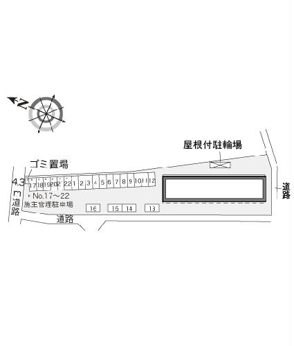 9/22 その他画像