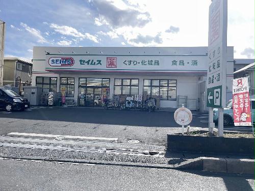 13/20 その他画像