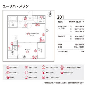 14/16 その他画像