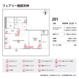14/16 その他画像