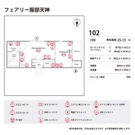 15/16 その他画像