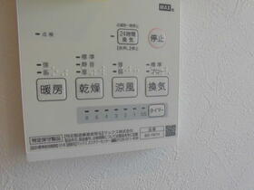 9/10 その他画像