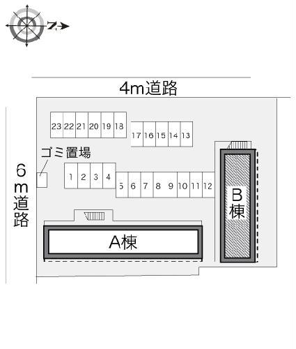 12/14 その他画像