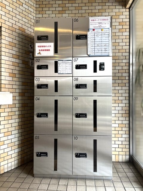 12/22 その他画像