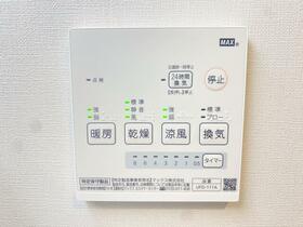 14/24 その他画像