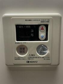 13/16 設備