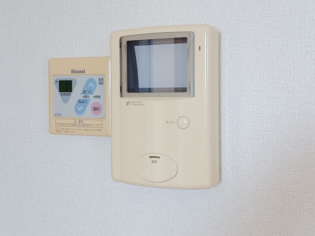 12/20 その他画像