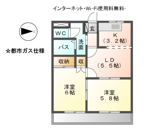 アルカディアの間取り
