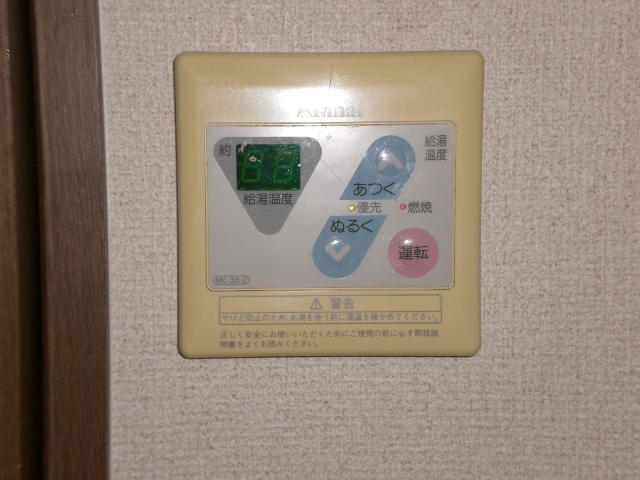 21/29 その他画像