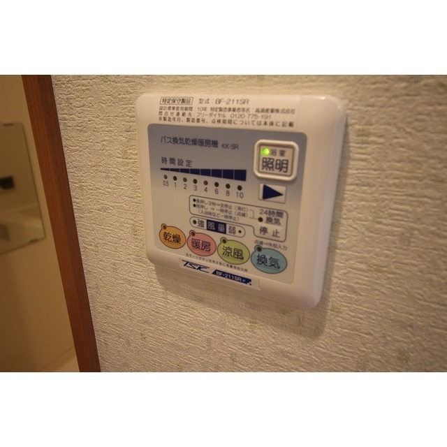 12/21 その他画像