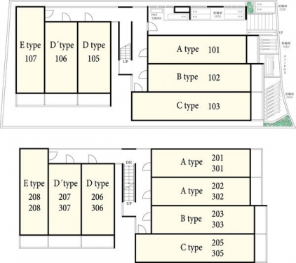 14/20 その他画像