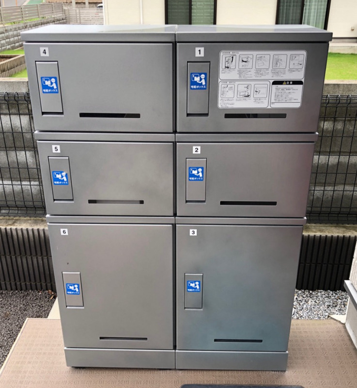 16/18 その他画像