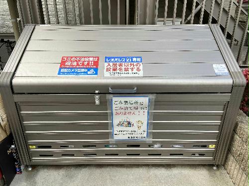 11/24 その他画像