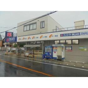 17/17 その他画像