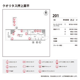 12/16 その他画像