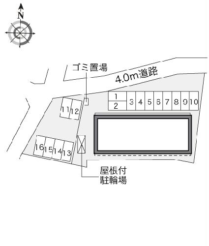 11/16 その他画像