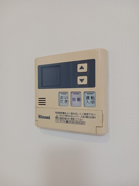 14/20 その他画像