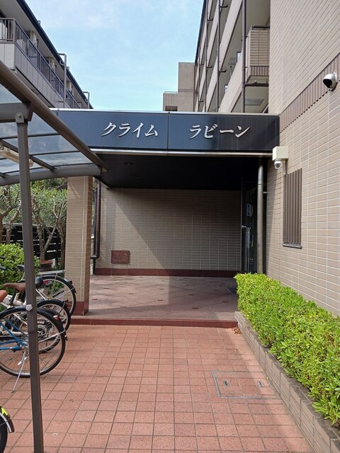 13/20 その他画像