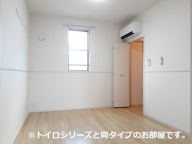 4/20 室内