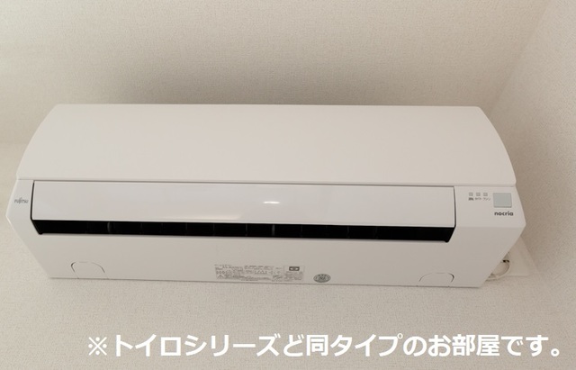 11/20 設備