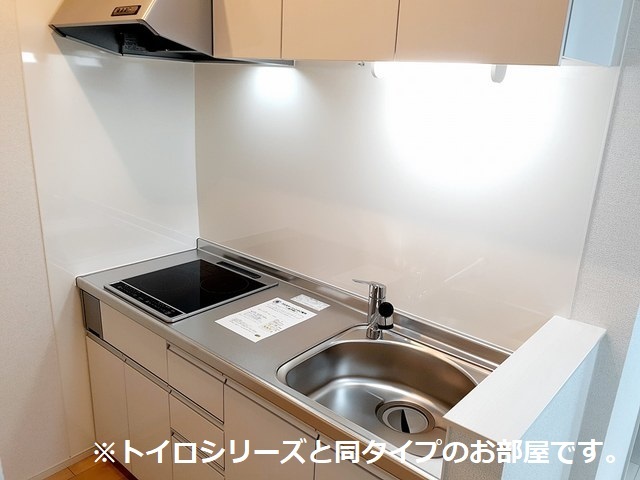 7/20 キッチン
