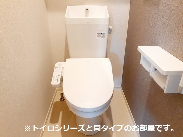 9/20 トイレ