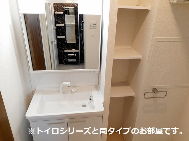 10/20 洗面