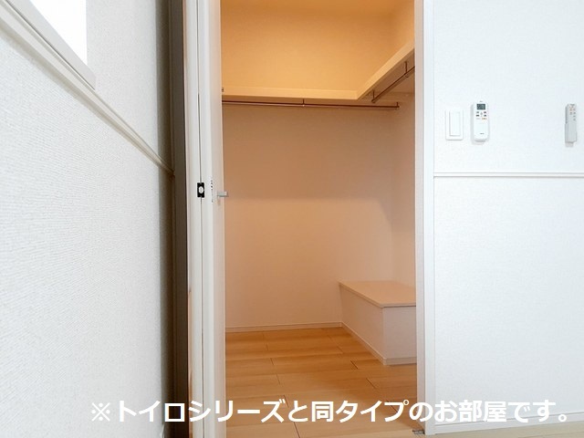 5/20 収納