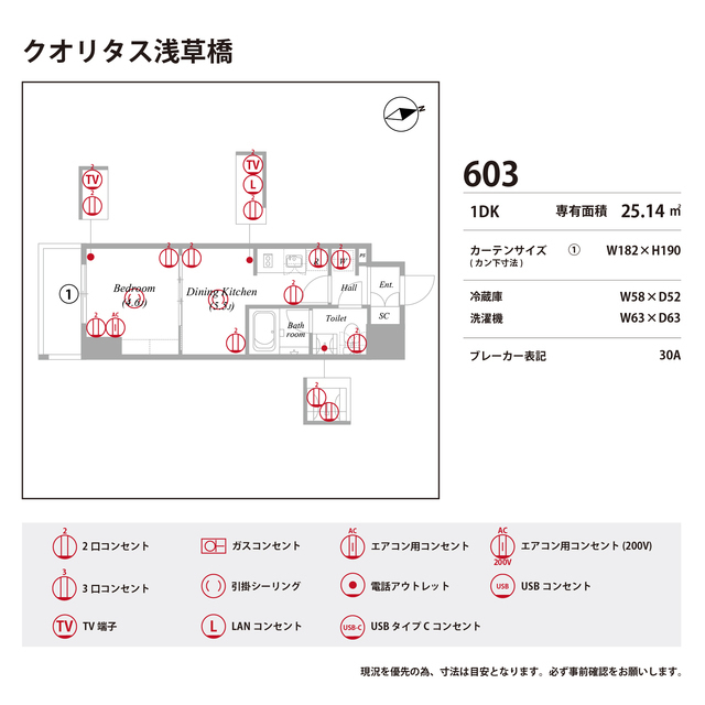 20/28 その他画像