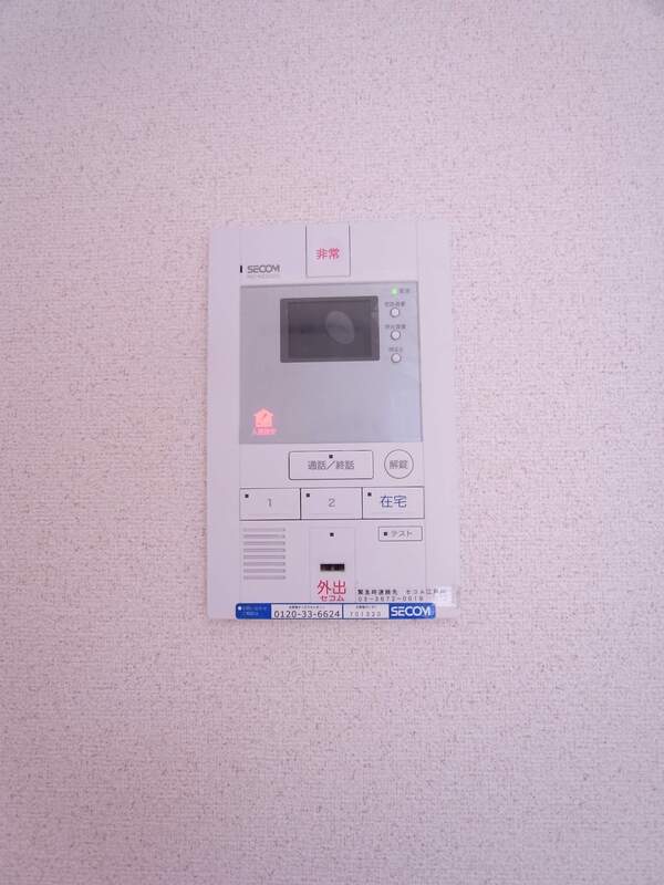 14/27 その他画像