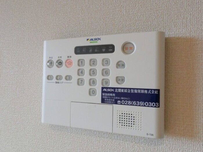 12/28 その他画像