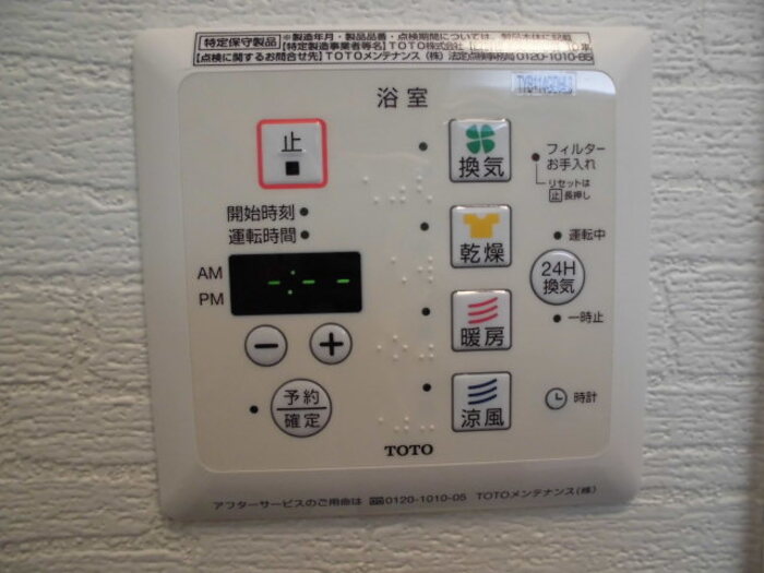 19/28 その他画像