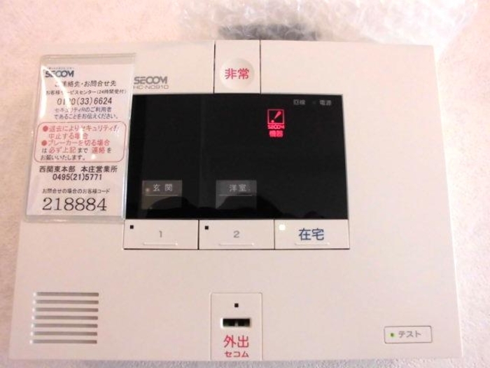 13/26 その他画像