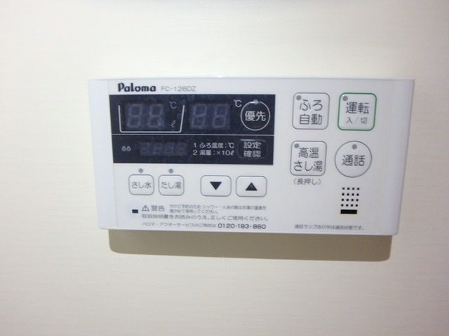 19/30 設備
