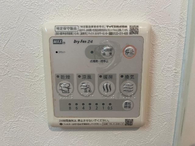 22/30 その他画像