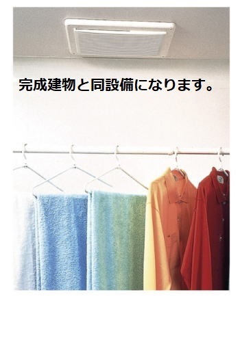 14/20 その他画像