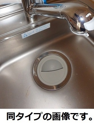 5/20 キッチン