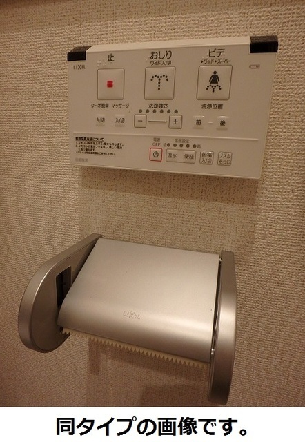 7/20 トイレ