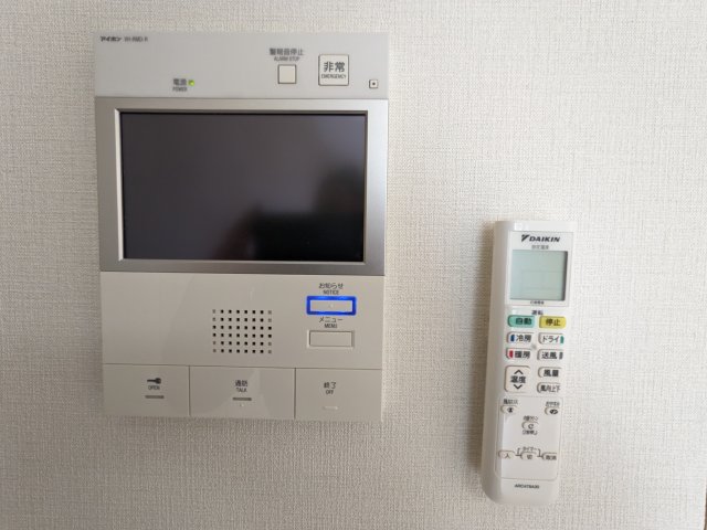 12/24 その他画像