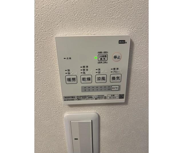 26/29 その他画像