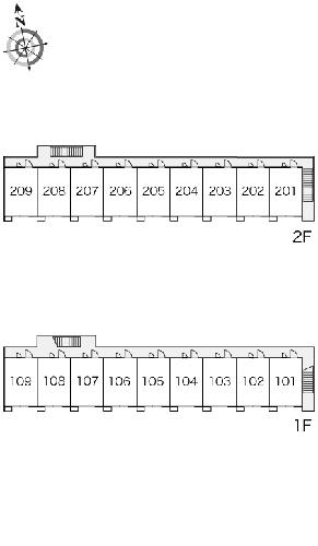 11/12 その他画像